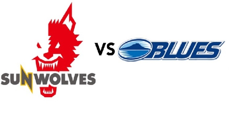 2018 Sunwolves VS Blues Rugby Live