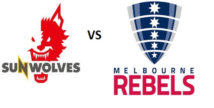 Sunwolves VS Melbourne Rebels 2018 Live Stream