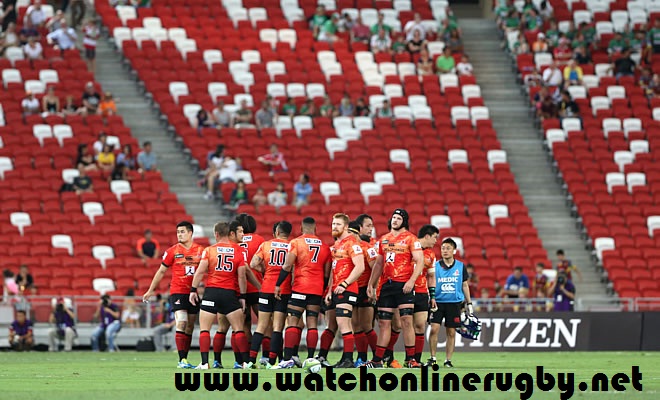 Sunwolves vs Bulls Live